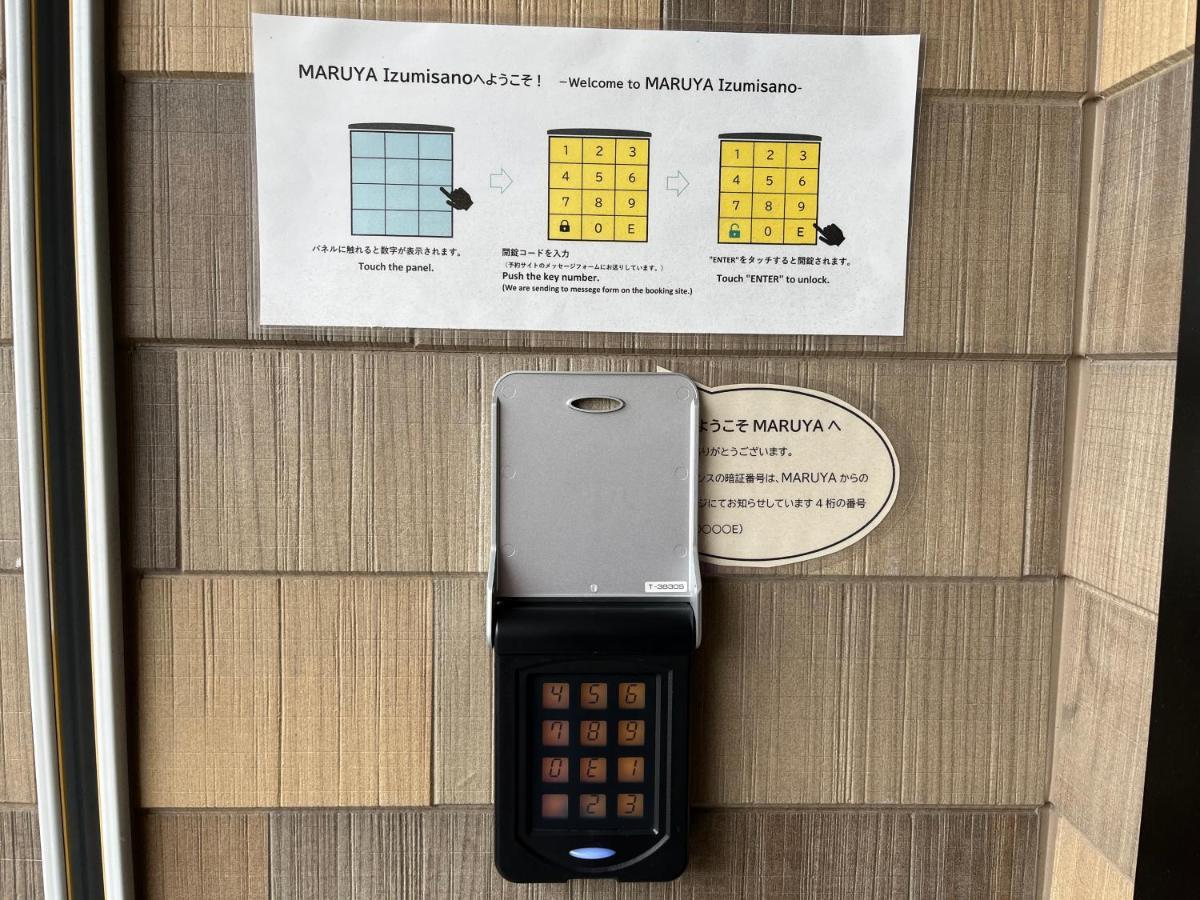 Apartament Maruya Izumisano Zewnętrze zdjęcie