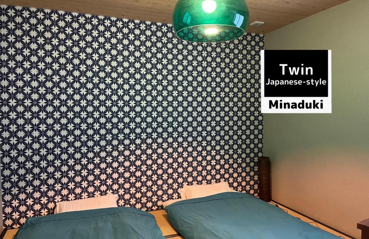 Apartament Maruya Izumisano Zewnętrze zdjęcie
