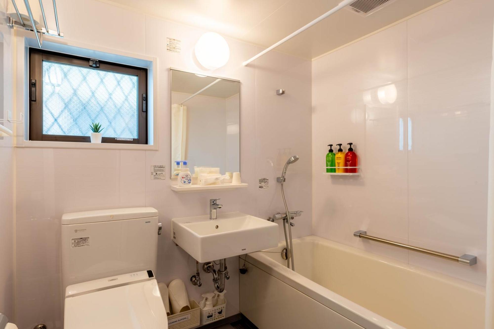 Apartament Maruya Izumisano Zewnętrze zdjęcie